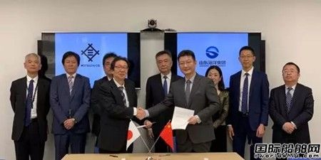 山東海洋能源與三井物產(chǎn)戰(zhàn)略合作推進(jìn)LNG罐箱業(yè)務(wù)