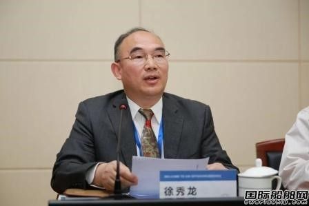 徐秀龍出任啟東中遠(yuǎn)海運(yùn)海工副總經(jīng)理