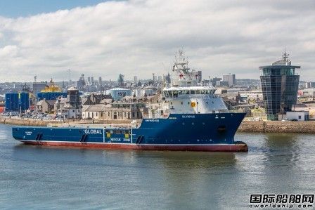 Standard Drilling低價(jià)收購(gòu)1艘大型PSV