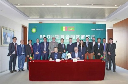 中國海工集團組建進行時！海工“航母”即將啟航