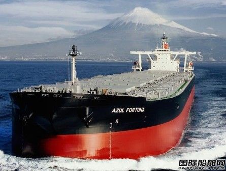 商船三井掛牌出售船隊(duì)中船齡最大散貨船
