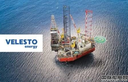 Velesto Energy四座自升式鉆井平臺獲租約