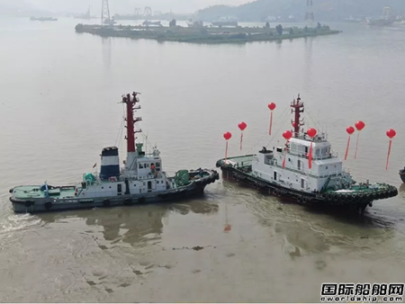 華海重工建造全回轉(zhuǎn)大功率拖輪順利下水