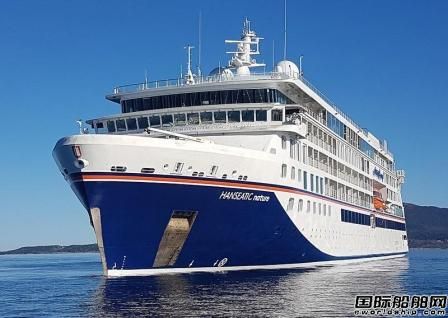 ղ_]݆Hanseatic̽U]