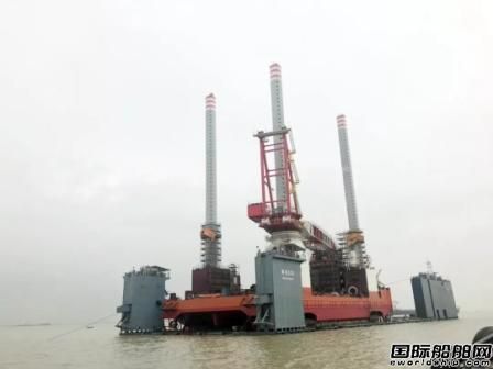 黃船海工800T自升式風(fēng)電安裝平臺(tái)順利下水