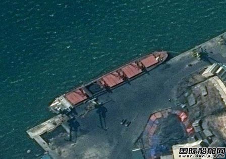 最大貨船遭扣押，朝鮮稱“美國就像黑幫”要求還船