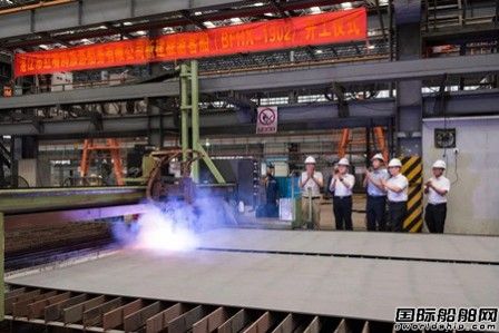 新船重工紅嘴鷗游船項目正式開建