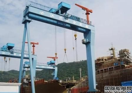 中海重工被判強制轉(zhuǎn)讓南通象嶼全部股權(quán)