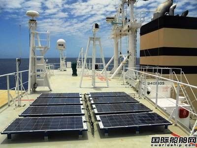 EMP太陽能電池陣裝船正式投入運行