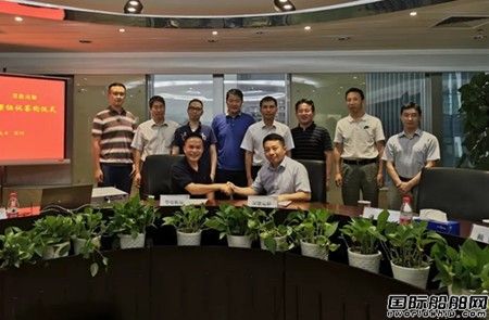 深能運輸與粵電航運簽署戰(zhàn)略合作框架協(xié)議