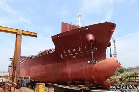 江東船廠建造首艘近洋直航集裝箱船下水