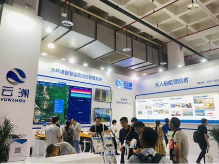 云洲智能推出業(yè)內首艘總磷總氮監(jiān)測無人船
