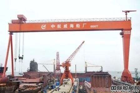 定了！中航威海出售無須再由國資委批準(zhǔn)