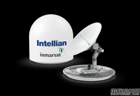 Intellian GX100NX天線通過Inmarsat型式認(rèn)證