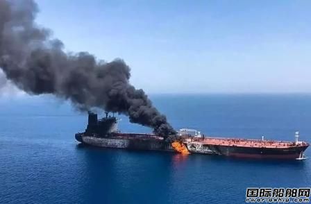 油船遇襲事件后中東原油船運費大增