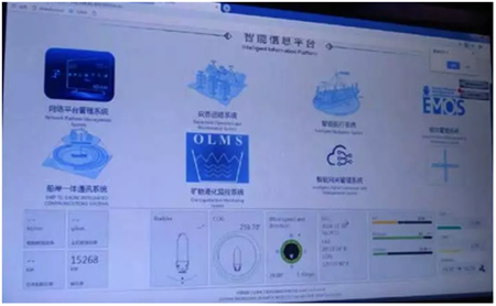 VLOC船型特點(diǎn)及發(fā)展動(dòng)向