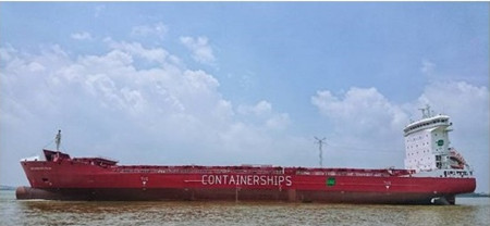 Containerships接收第二艘LNG動力集裝箱船