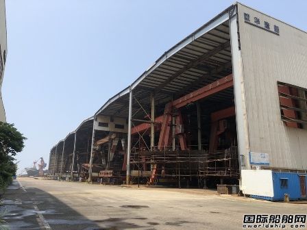 近12億！歐華造船在淘寶司法掛牌拍賣