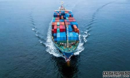 英國基金公司Tufton Oceanic再購1艘集裝箱船