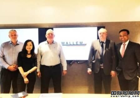 MAN與Wallem簽署全球大客戶管理合同