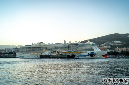 阿依達郵輪將在2023年前再接收2艘LNG動力豪華郵輪