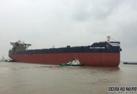 2020 Bulkers@3½ɢ؛⴬ͬ