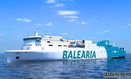 BaleariaյڶLNGܶɴ