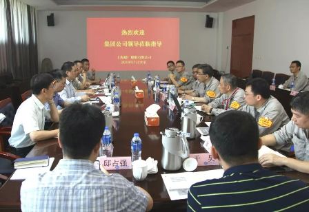 楊金成調(diào)研指導(dǎo)上海船廠“處僵治困”工作