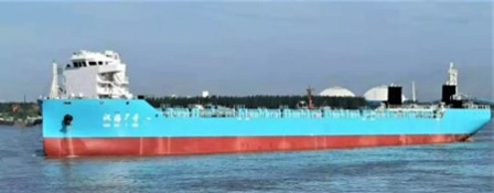 長航集團(tuán)首艘1140TEU敞口集裝箱船“漢海7號(hào)”順利試航