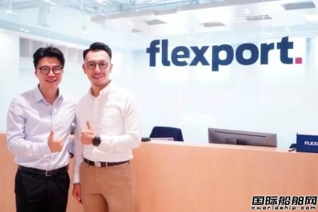 S(lin)FlexportM܊H\Ј
