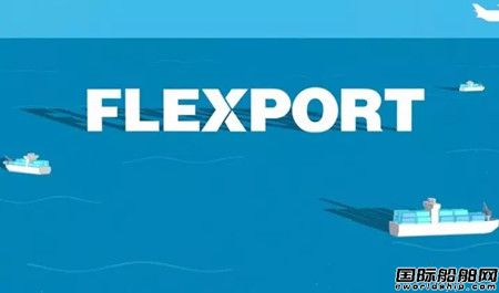 S(lin)FlexportM܊H\Ј