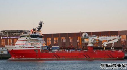 Siem Offshore出售“Siem Marlin”號(hào)MRSV