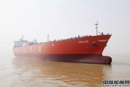 天津西南海運在江南造船增訂1艘雙燃料VLGC