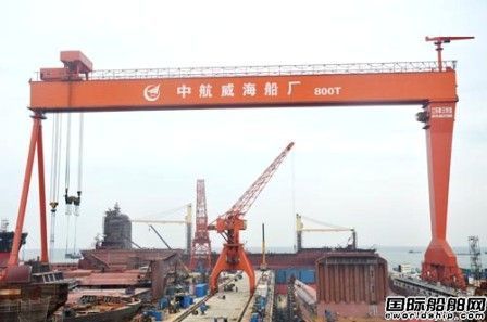 退出船舶市場(chǎng)！中航國際將出售船舶業(yè)務(wù)