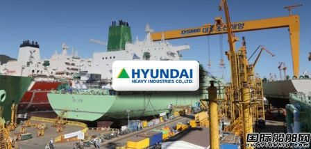 日本：將公正審查現(xiàn)代重工與大宇造船合并申請