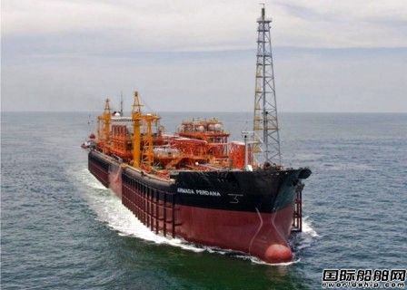 Bumi Armada出售“Armada Perdana”號(hào)FPSO