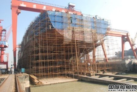Vogemann在口岸船舶訂造8艘靈便型散貨船