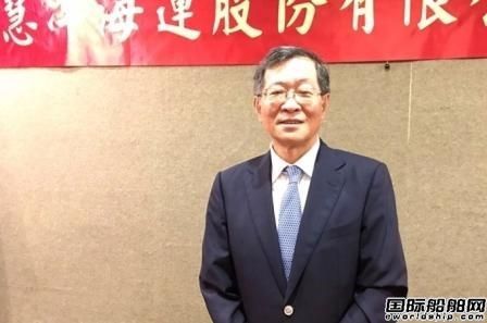 臺(tái)灣四維航運(yùn)高層雙雙請(qǐng)辭藍(lán)俊昇重出江湖？