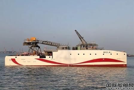 江蘇大洋海裝建造“雄程天威1”號風(fēng)電運(yùn)維船下水