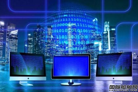 RigNet通信方案獲Galoc Production旗下FPSO合同