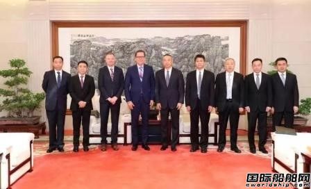 中船重工總經(jīng)理吳永杰會見DNV GL集團高層