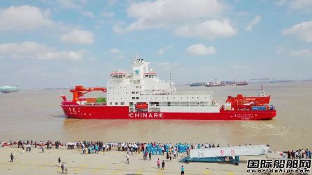 我國(guó)首艘自主建造極地科考船首航南極