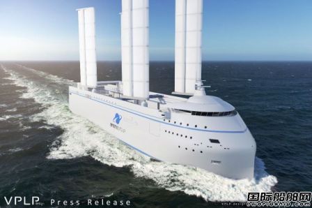 ArianeGroup將招標建造風帆動力滾裝船
