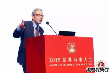 首屆世界海事大會(huì)在上海召開(kāi)