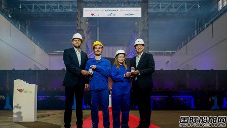 Neptun Werft為AIDA第二艘LNG動力豪華郵輪鋪設龍骨