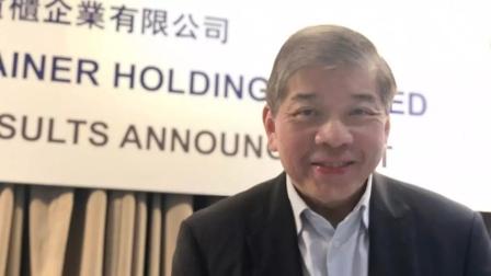 張松聲受任吉寶企業(yè)獨立董事
