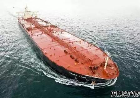 聯(lián)合石化“解禁”恢復(fù)租賃中遠(yuǎn)海運(yùn)油船