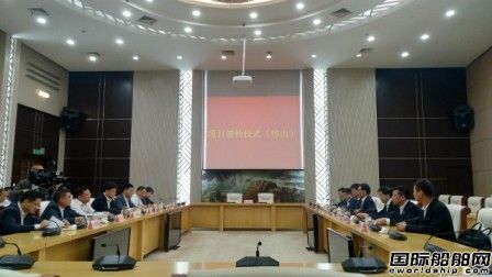 增資7億元！浙江友聯(lián)船廠打造豪華郵輪修理基地