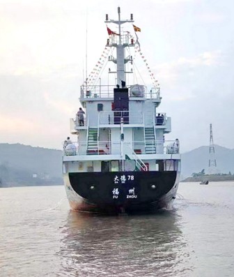 寧德東洋船舶兩艘出口印尼加油船成功交付