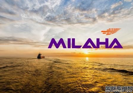 卡塔爾航運公司Milaha前9個月利潤增長